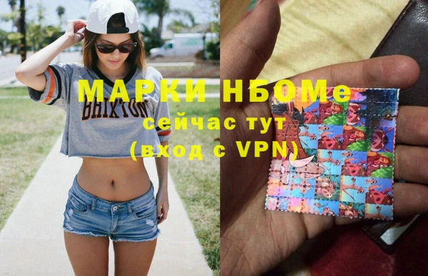 меф VHQ Богданович